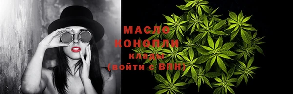 MDMA Premium VHQ Богородск