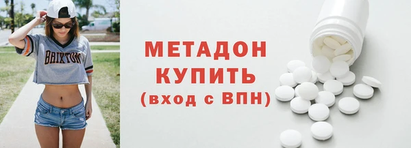 apvp Богородицк